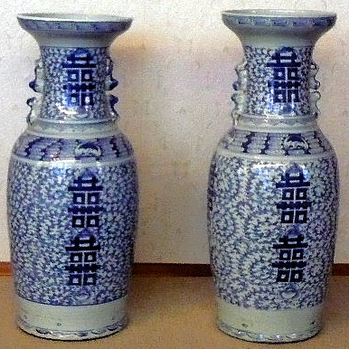 Vases, China